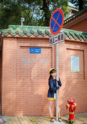 爱剪辑精品国产福利在线观看_4K在线手机播放