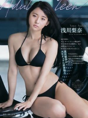 伊伊总综合网_BD韩语在线播放
