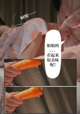 玖欧美丰满熟妇xxxx公交车爱爱_1080P在线观看完整版